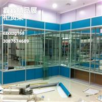 常州鑫鑫精品展柜制作信息尽在中玻网 www.glass.com.cn 第1页